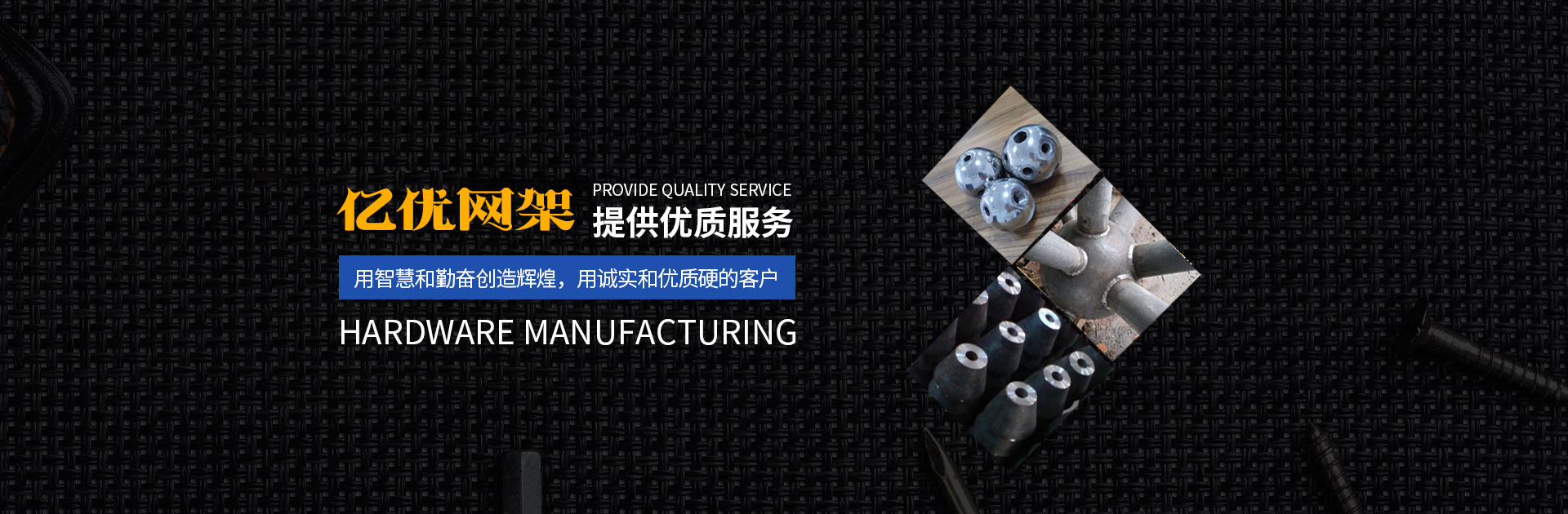 湘西网架钢结构工程有限公司